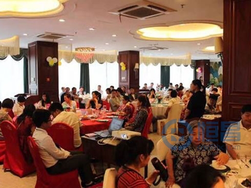 寧波第三分公司舉辦金六月客戶(hù)答謝酒會(huì)