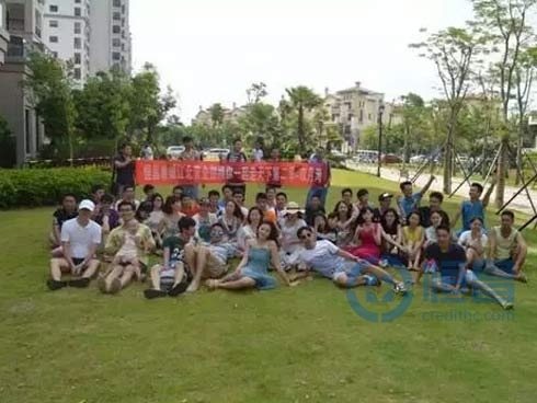 昌惠誠江北營業部攜你一起走天下第二季—雙月灣