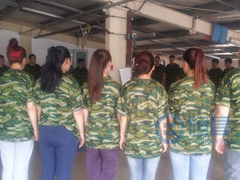 齊齊哈爾分公司龍沙區第一營業部精英特訓營紀實