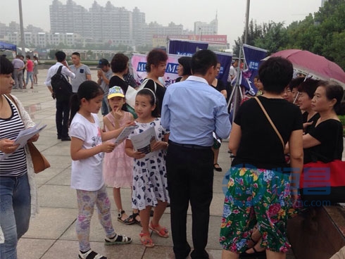 聊城銀霞俱樂部舞動廣場舞大賽