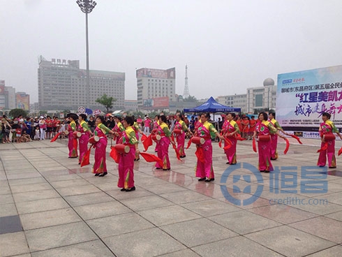 聊城銀霞俱樂部舞動廣場舞大賽