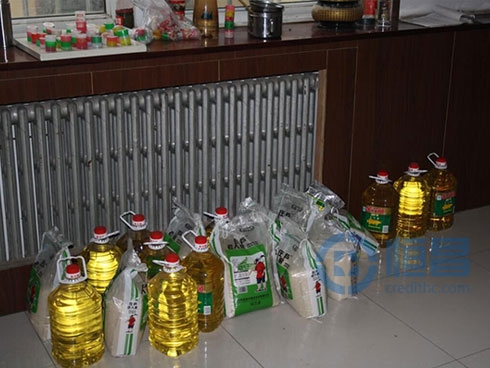 聊城分公司行孝天下走進鴻福老年公寓