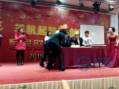 聊城分公司大型文藝聯歡晚會圓滿落幕