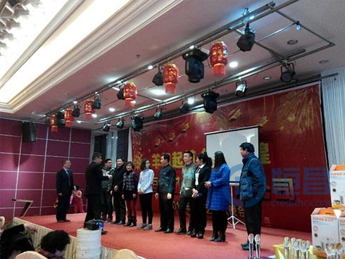 聊城分公司大型文藝聯歡晚會圓滿落幕