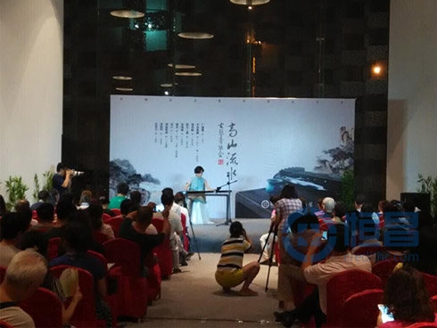 無錫第二分公司高山流水古琴音樂會成功舉行