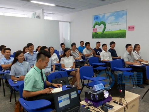 廣州分中心內部講師初階培訓