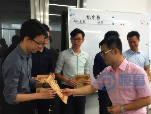 廣州分中心內部講師初階培訓