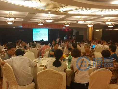 南昌分公司周年慶暨客戶答謝宴隆重舉行 南昌分公司周年慶暨客戶答謝宴隆重舉行