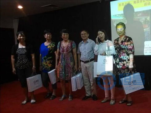 南昌分公司周年慶暨客戶答謝宴隆重舉行 南昌分公司周年慶暨客戶答謝宴隆重舉行