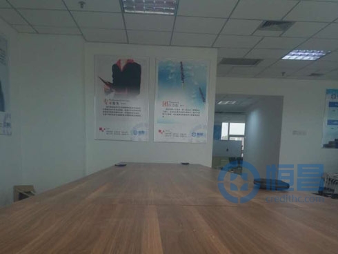 保定分公司競秀區(qū)第二營業(yè)部新店新面貌