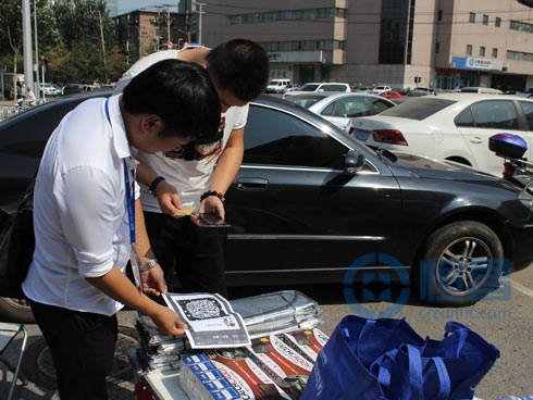 沈陽分公司舉辦“恒昌有好禮,加油送祝福”活動 沈陽分公司舉辦“恒昌有好禮,加油送祝福”活動