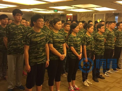 六安分公司“浴火鳳凰”精英特訓營