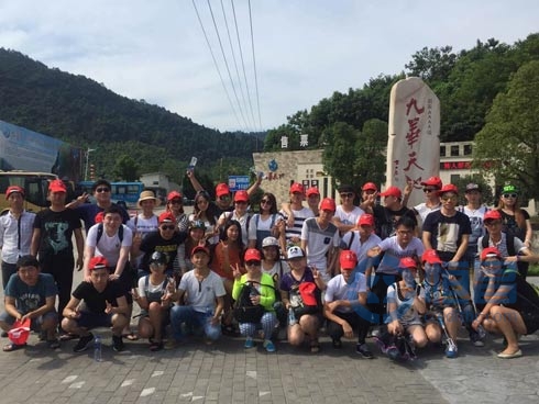 蕪湖分公司池州九華天池團建活動