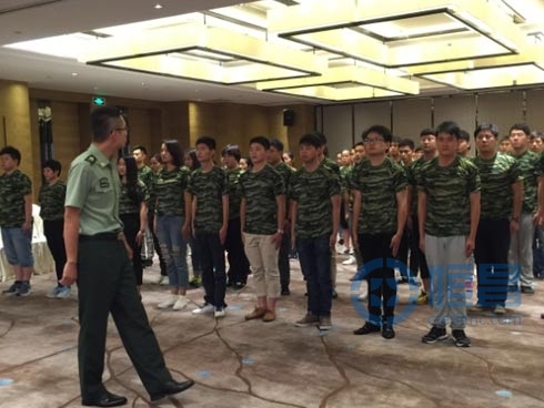 蕪湖分公司浴火鳳凰精英特訓營