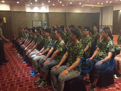 連云港分公司精英特訓營活動 連云港分公司精英特訓營活動