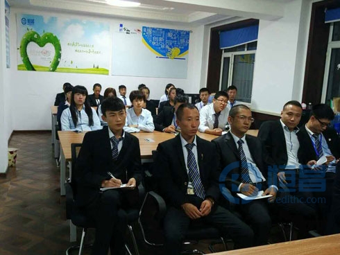 加格達奇分公司合規(guī)學(xué)習活動