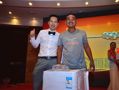 恒昌財富湘潭分公司周年慶典隆重舉行