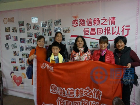 岳陽分公司“慧聚恒昌 贏領未來”財富管理沙龍圓滿結束