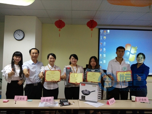 岳陽分公司“尋找最美奮斗者”演講比賽圓滿落幕