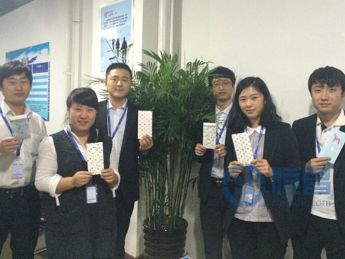 延吉分公司3月夢想成真啟動會