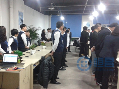 延吉分公司8月新人培訓活動