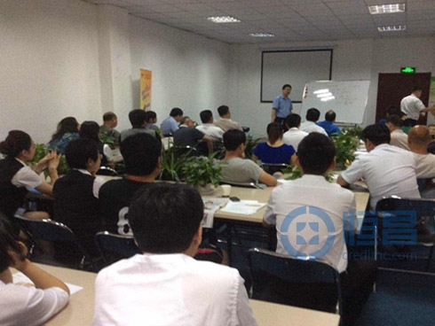 東營第二分公司財富管理沙龍圓滿結束