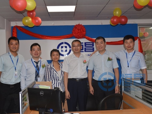 泰州分公司海陵區第一營業部開業典禮 泰州分公司海陵區第一營業部開業典禮