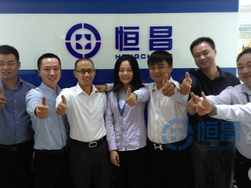 宣城分公司開業儀式盛大召開