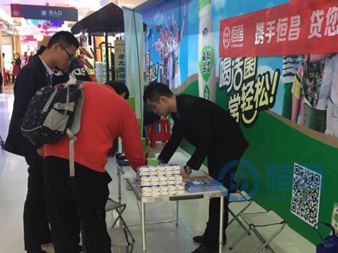 　合肥分公司展業活動紀實