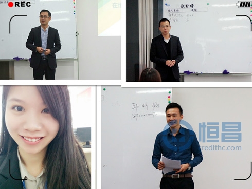 廣州分中心12月新人訓活動圓滿結束