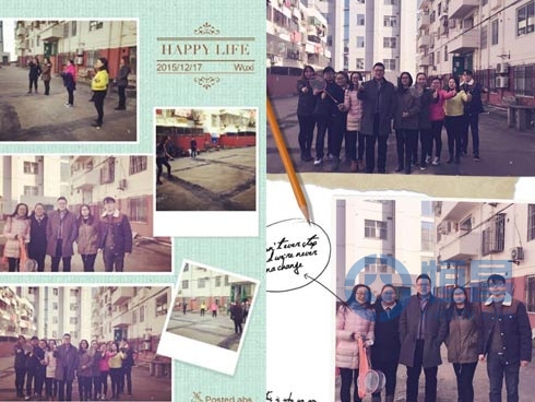 錫分中心暖冬羽毛球賽