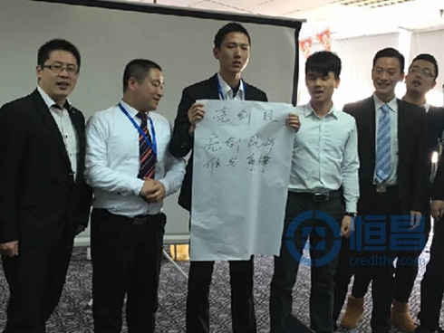 徐州分中心團(tuán)隊(duì)經(jīng)理一階培訓(xùn)圓滿結(jié)束