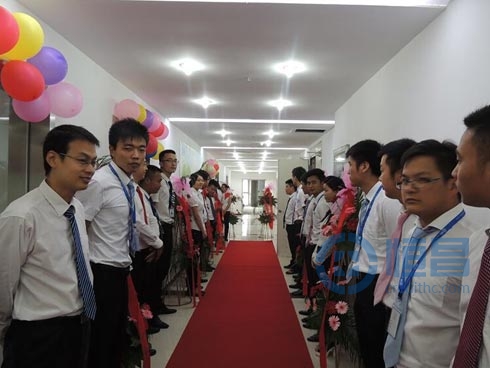 宿遷分公司宿豫區第一營業部隆重開業 宿遷分公司宿豫區第一營業部隆重開業