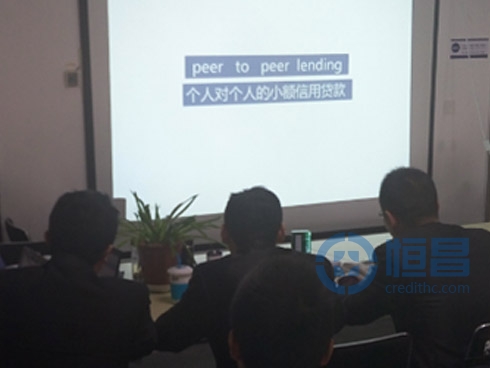 宿遷分公司第一營業部新人輔導培訓 宿遷分公司第一營業部新人輔導培訓