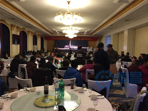 煙臺第三分公司大辛店營業部盛大開業