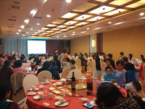 “感恩有你 一路同行”——恒昌五周年慶客戶答謝宴