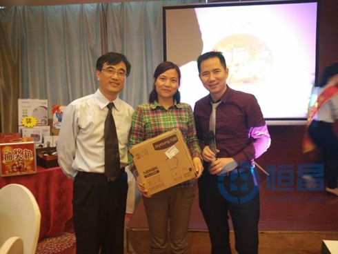 “感恩有你 一路同行”——恒昌五周年慶客戶答謝宴