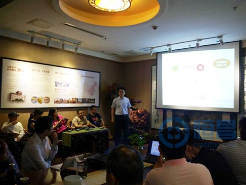 品杯間茗香 話財富人生——岳陽分公司品茶會圓滿結束 品杯間茗香 話財富人生——岳陽分公司品茶會圓滿結束