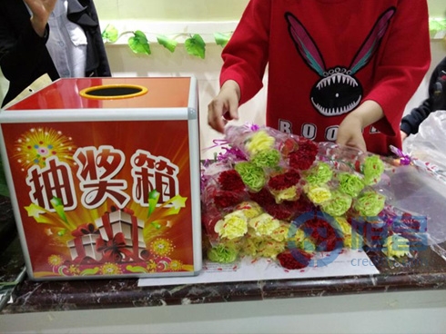 醉美生活 悅享財富——岳陽分公司母親節(jié)紅酒品鑒會