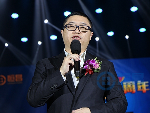 恒昌公司成立五周年 舉行“高管面對面”解疑釋惑系列活動