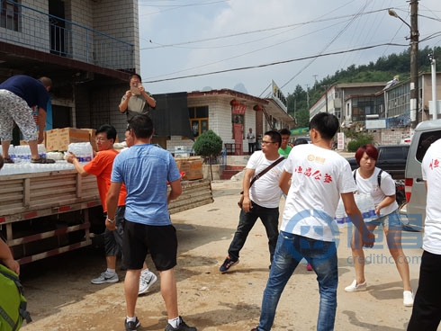 恒昌公司愛心物資抵達河北邢臺