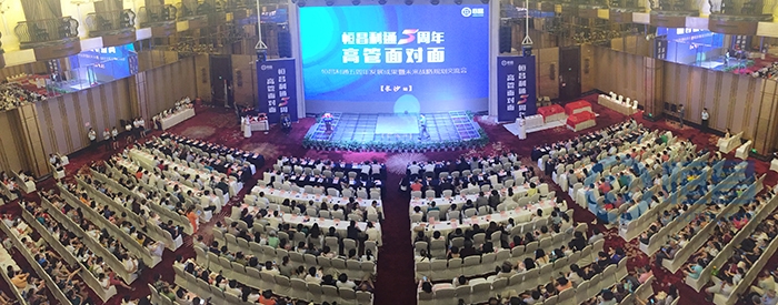 恒昌追求卓越 只為用戶托付