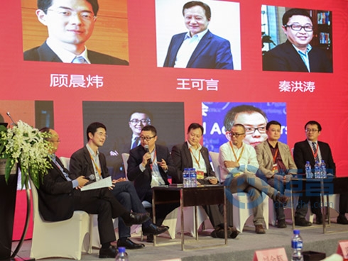 恒昌助力金融客論壇暨金融客咖啡兩周年慶典成功舉辦