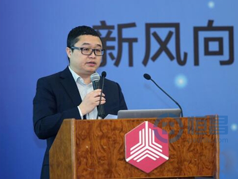 專家聚焦數字普惠金融的實踐與發展