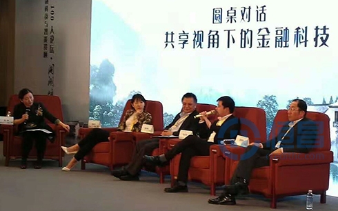 共享經濟時代 恒昌公司助推金融科技創新發展 共享經濟時代 恒昌公司助推金融科技創新發展