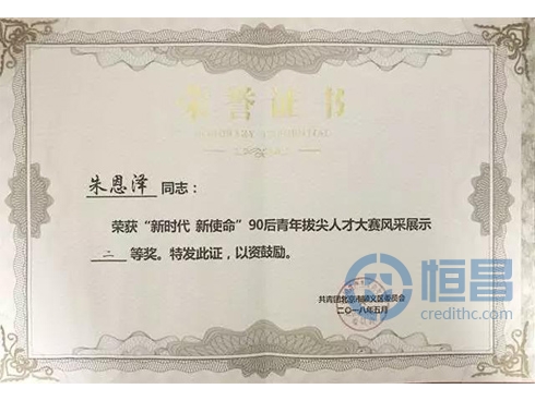 neitu03.jpg neitu03.jpg