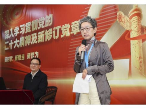 圖片2-490.jpg 圖片2-490.jpg