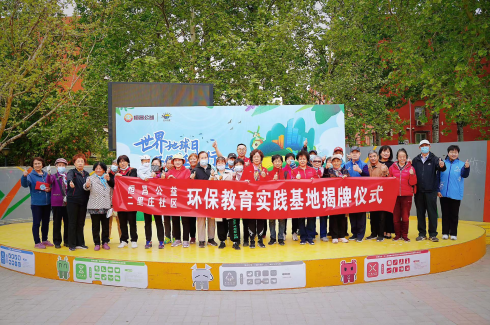 421圖片2_490.png 421圖片2_490.png