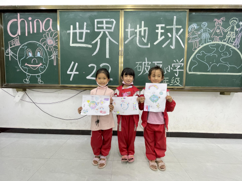 421圖片3_490.png 421圖片3_490.png