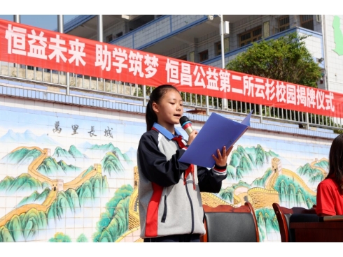 圖片3-490.jpg 圖片3-490.jpg